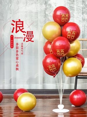 高档重庆网红桌飘桌摆周岁宝宝儿童生日支架场景布置地飘气球装饰 - 图0