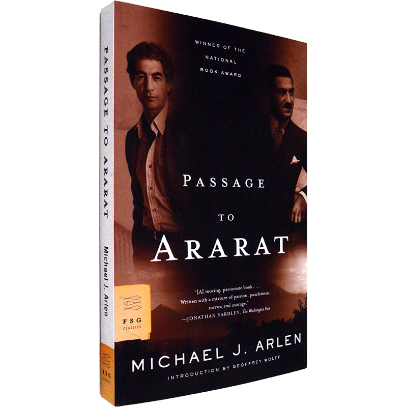【现货】Passage to Ararat 亚拉拉特之旅 Michael J. Arlen 1976年美国国家图书奖非小说获奖作品 美版进口