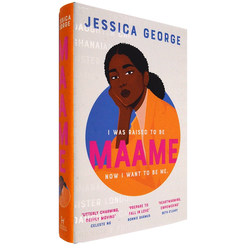 【现货】Maame 女人 Jessica George 2023年畅销书 英版进口 精装版 英文原版书 - 图3
