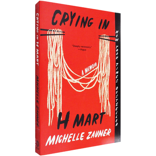 【现货】Michelle Zauner 回忆录 在 H Mart 哭泣 英文原版 Crying in H Mart 美版进口 英文原版书 平装版 - 图3