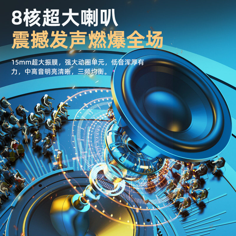 真无线苹果华为oppo小米vivo 耳机 智洲马蓝牙耳机