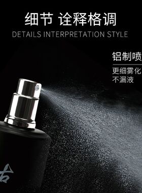 正品古龙男香水至尊男士专用