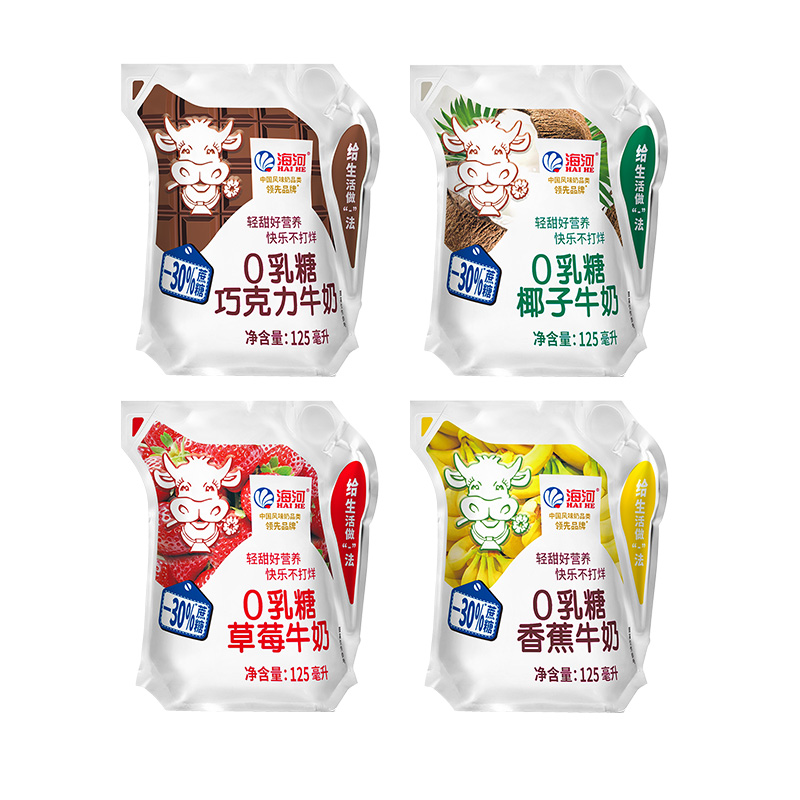 海河0乳糖牛奶125ml*12袋新品升级减30%蔗糖便携老人营养早餐牛奶
