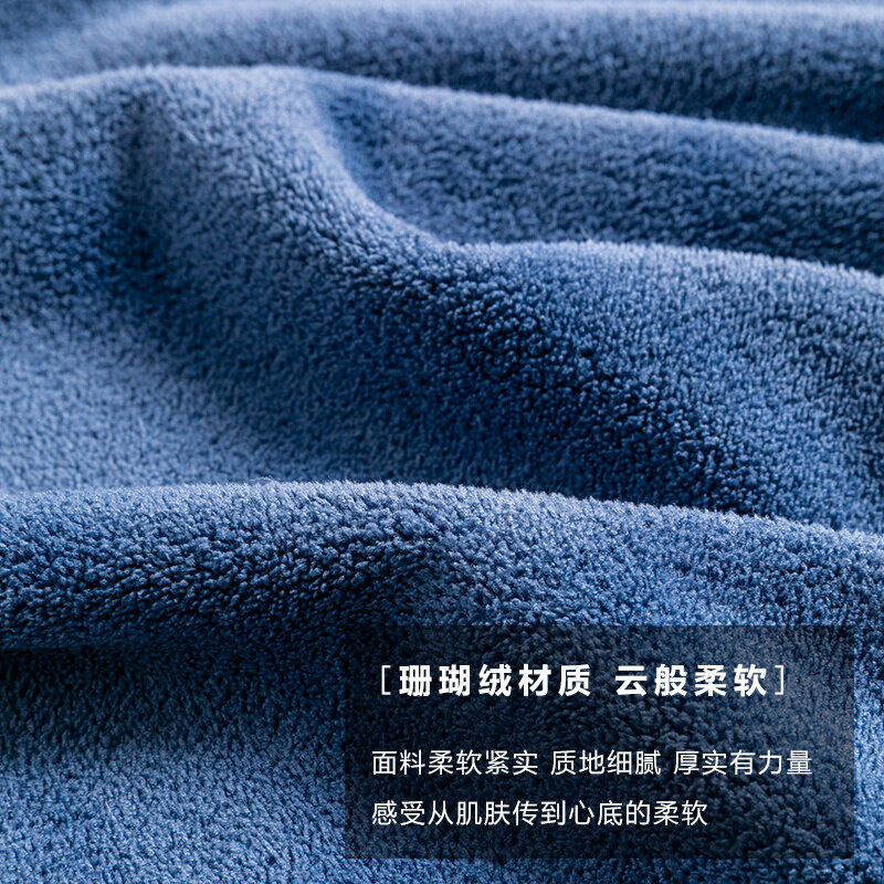 。珊瑚绒毛巾纯棉洗脸头发家用洗脸速巾男女干情毛擦洗澡吸水不掉_虎窝淘