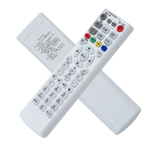 原质适用中国电信IPTV FiberHome烽火HG600/650网络电视机顶盒遥控 - 图2