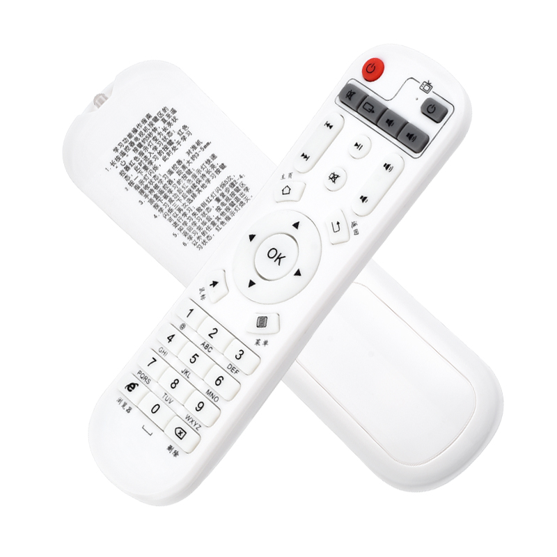 原质适用送电池 IDER 忆典 H8八核 S1四核网络电视机顶盒播放器遥控器