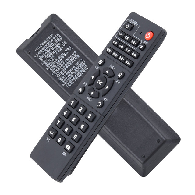Universal mobile fully universal remote control