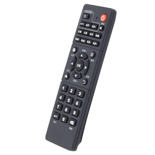 Universal mobile fully universal remote control