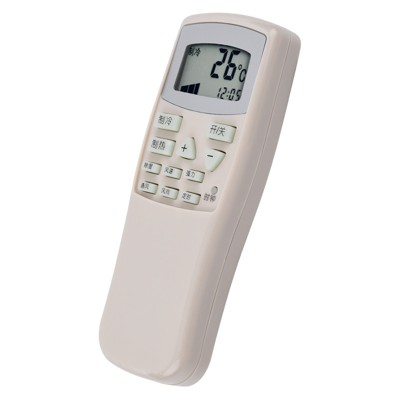 原质万能春兰空调小静博士遥控器 原质数码遥控设备