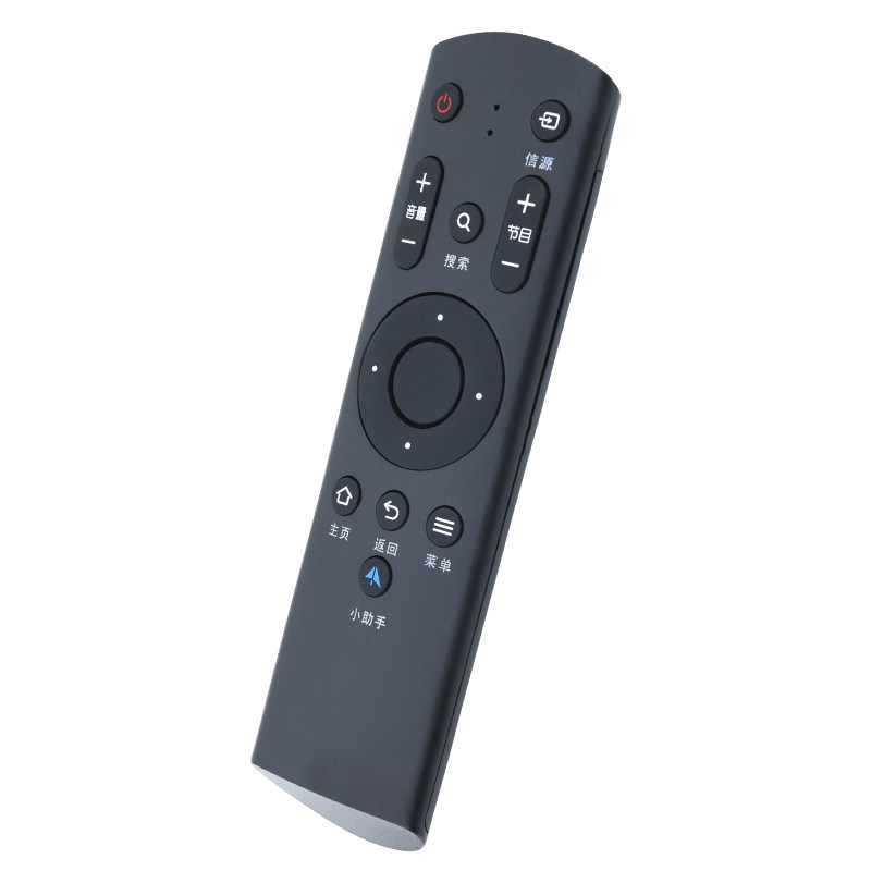 原质三洋液晶电视机小助手按键 原质数码遥控设备