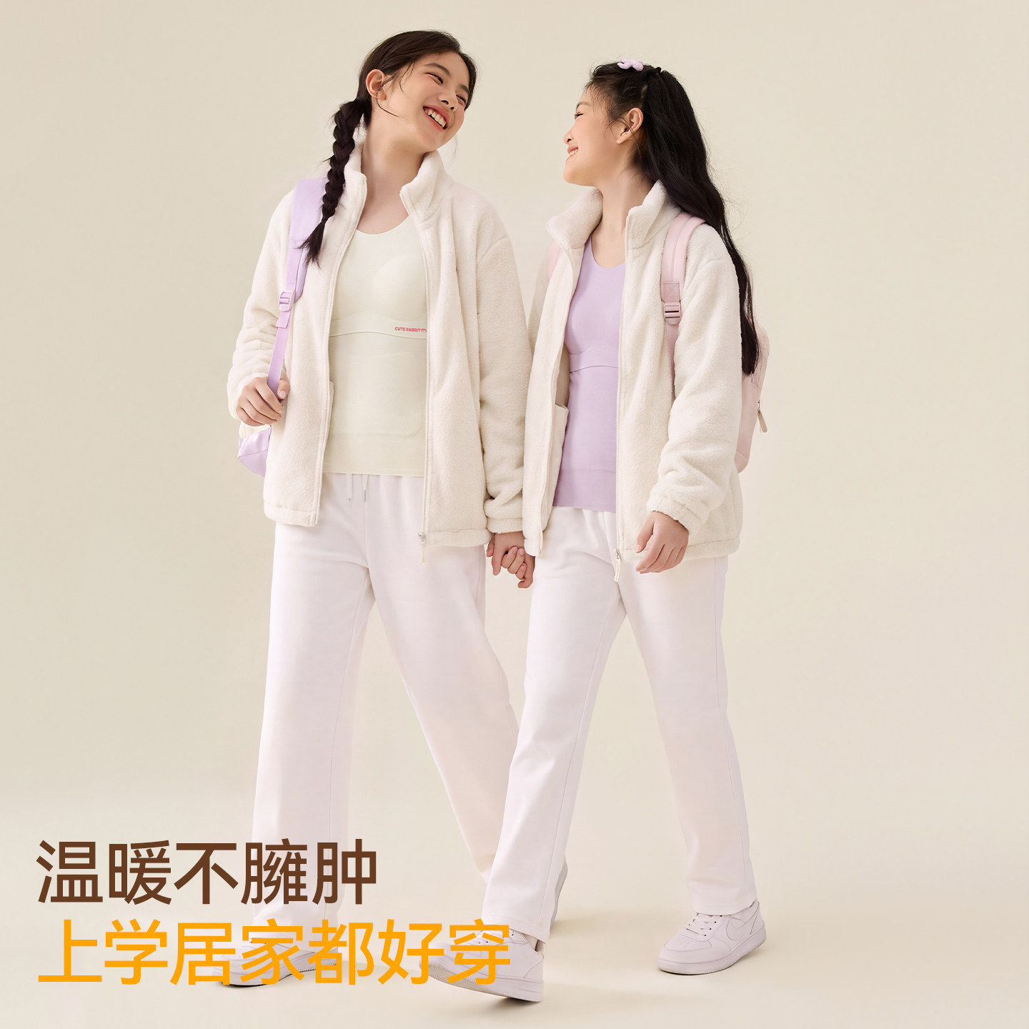 图 5