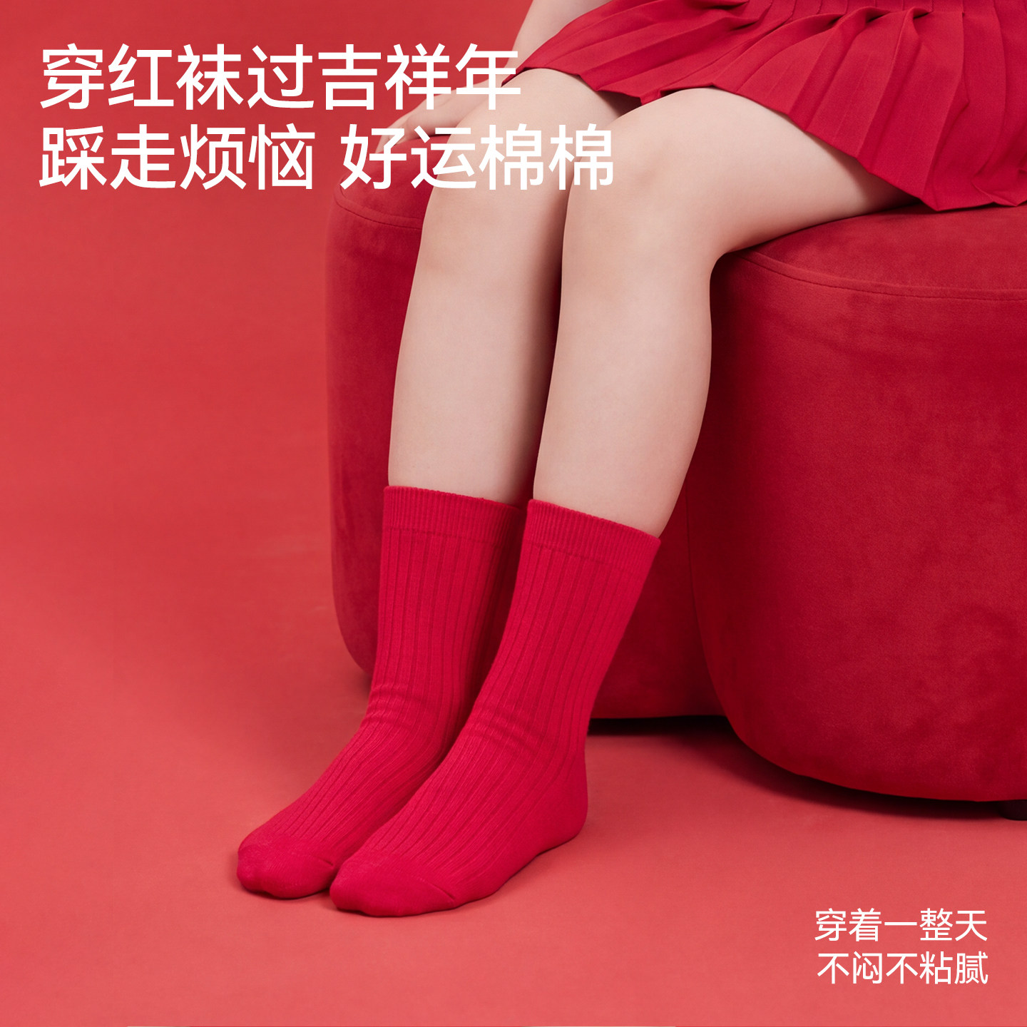图 4