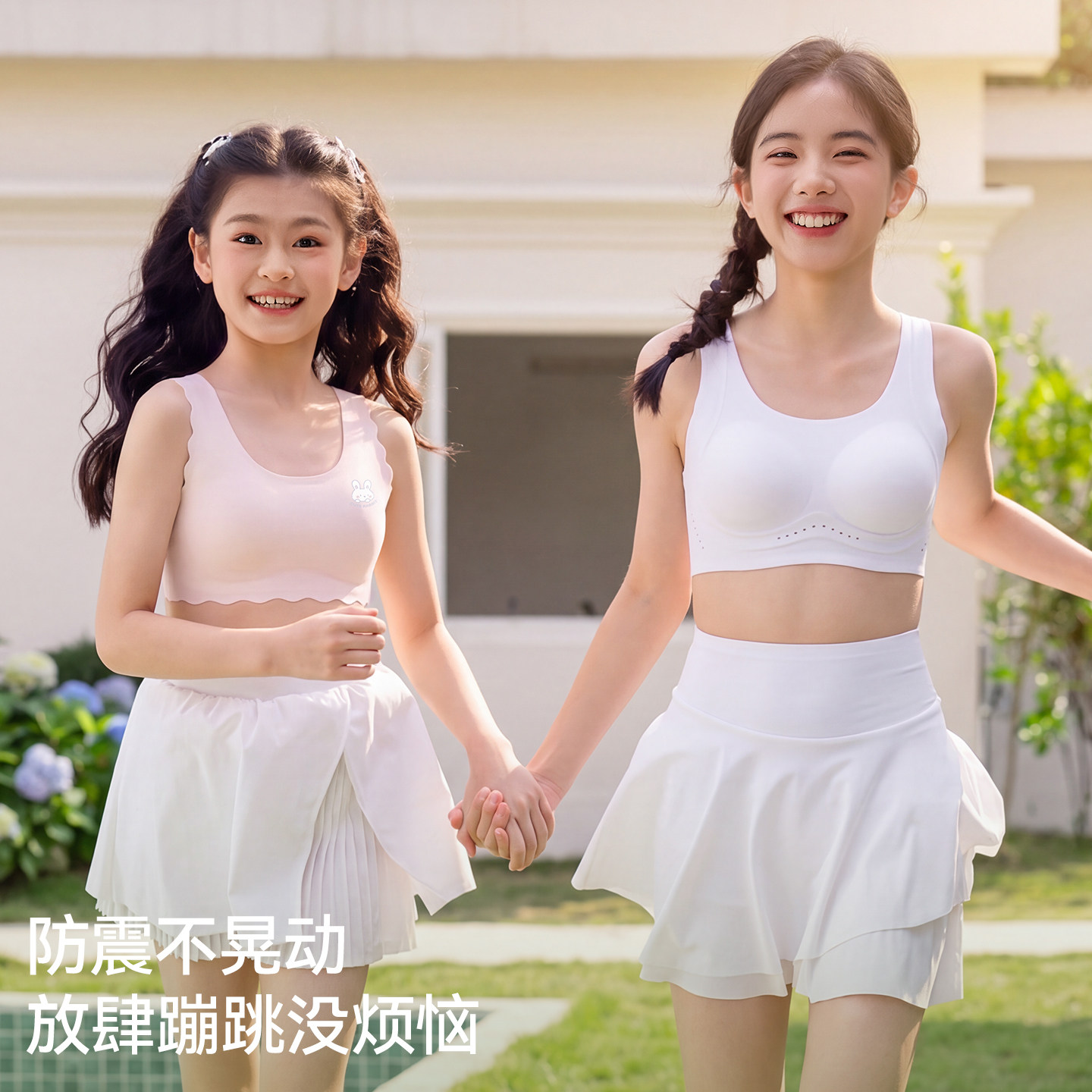 图 4