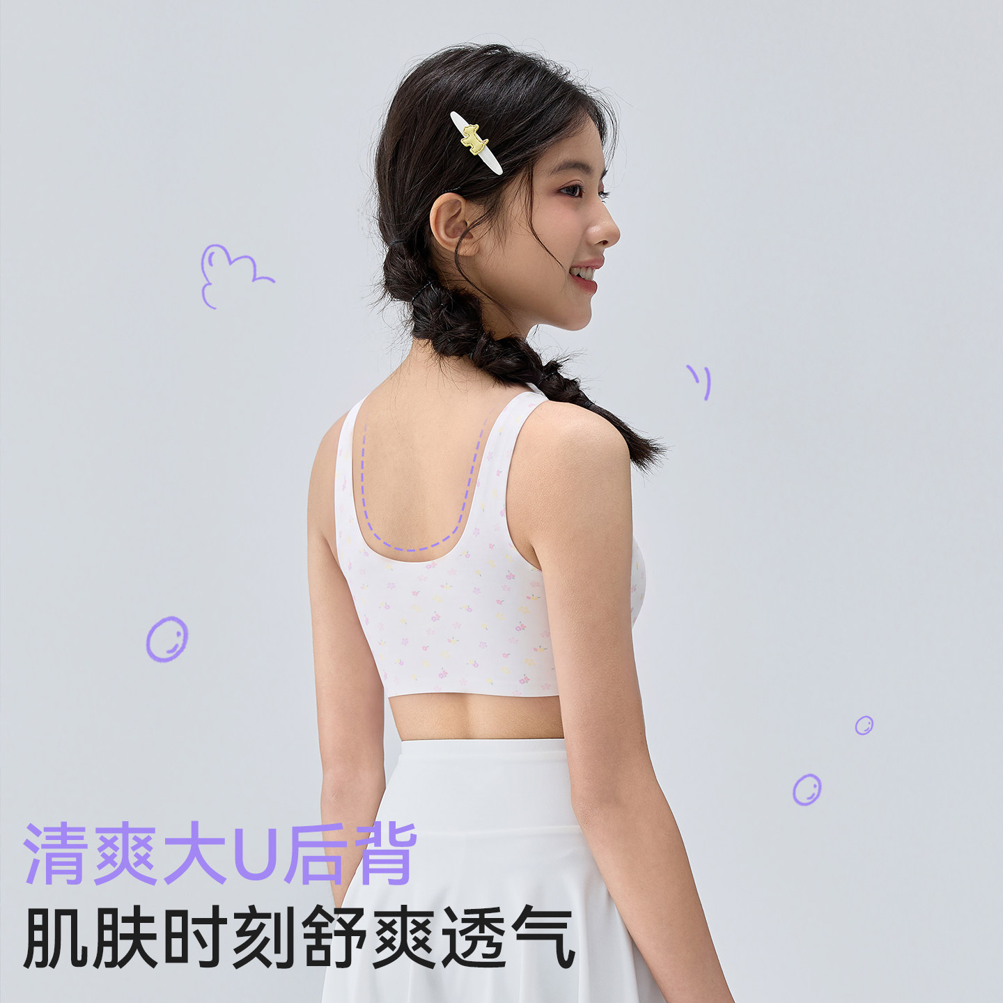 图 4