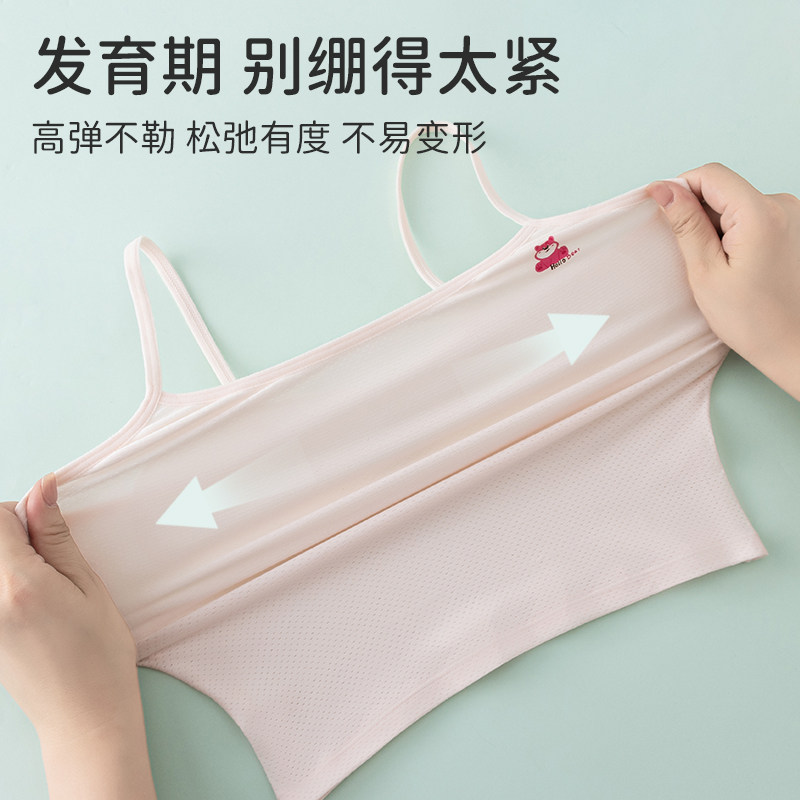 图 5