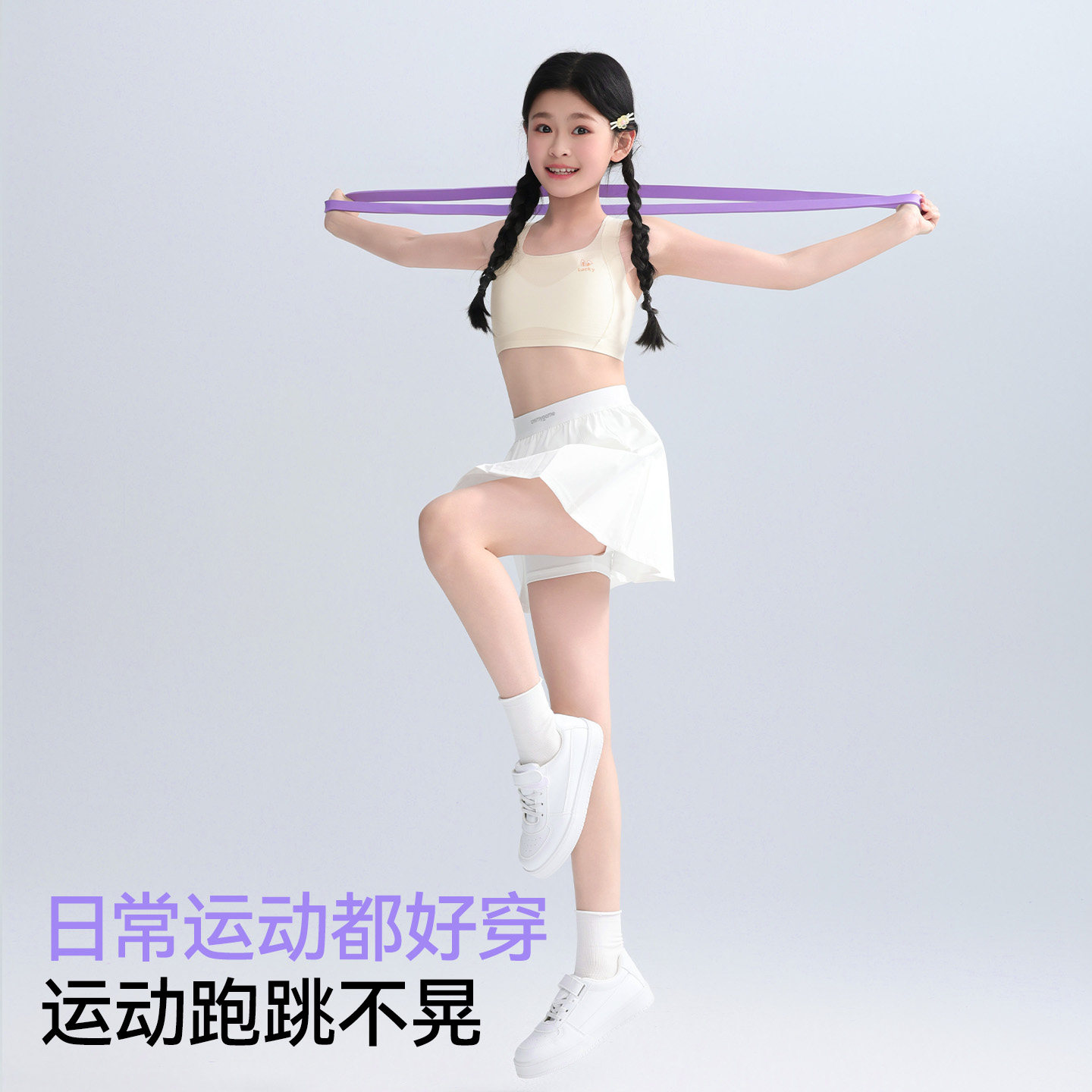 图 5