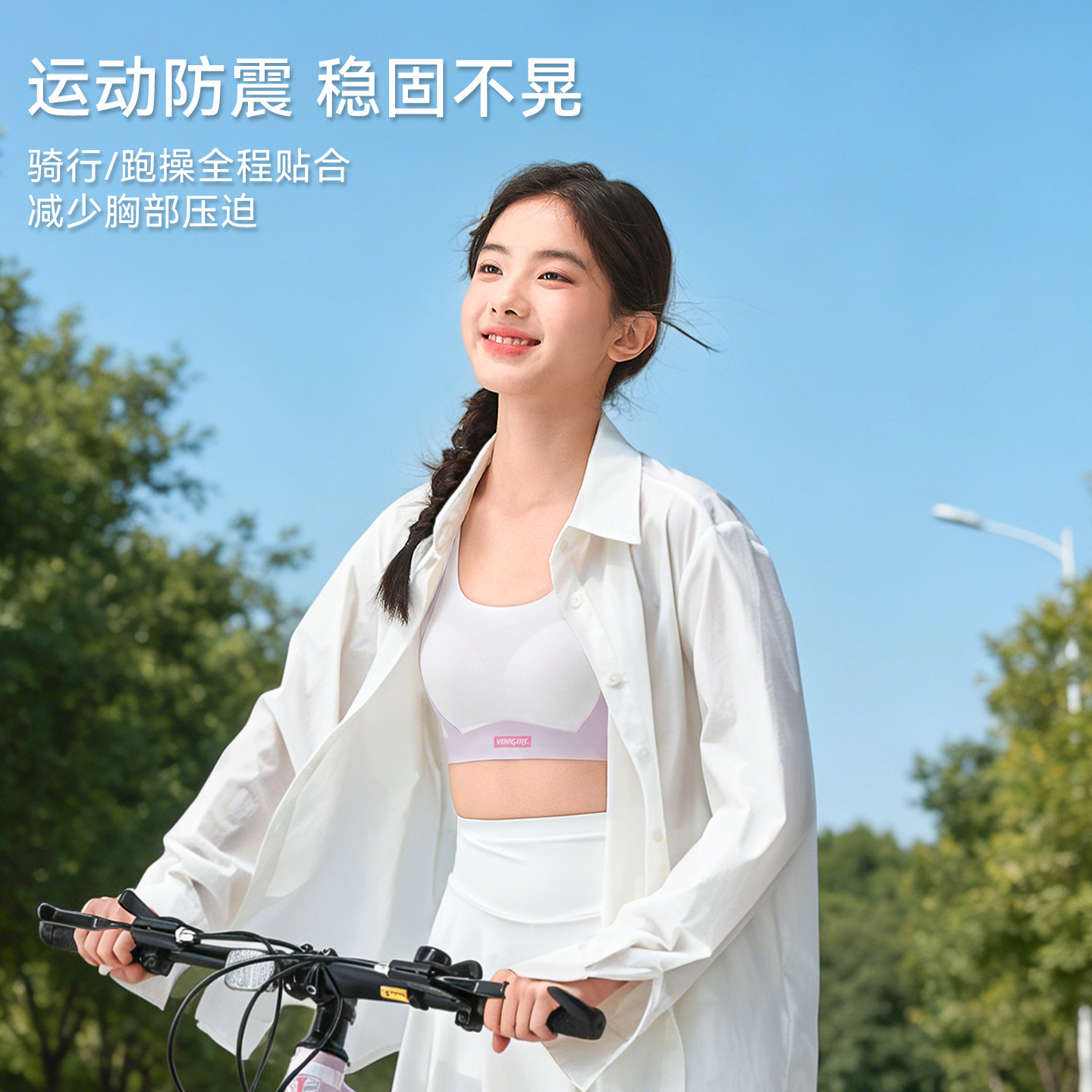 图 5