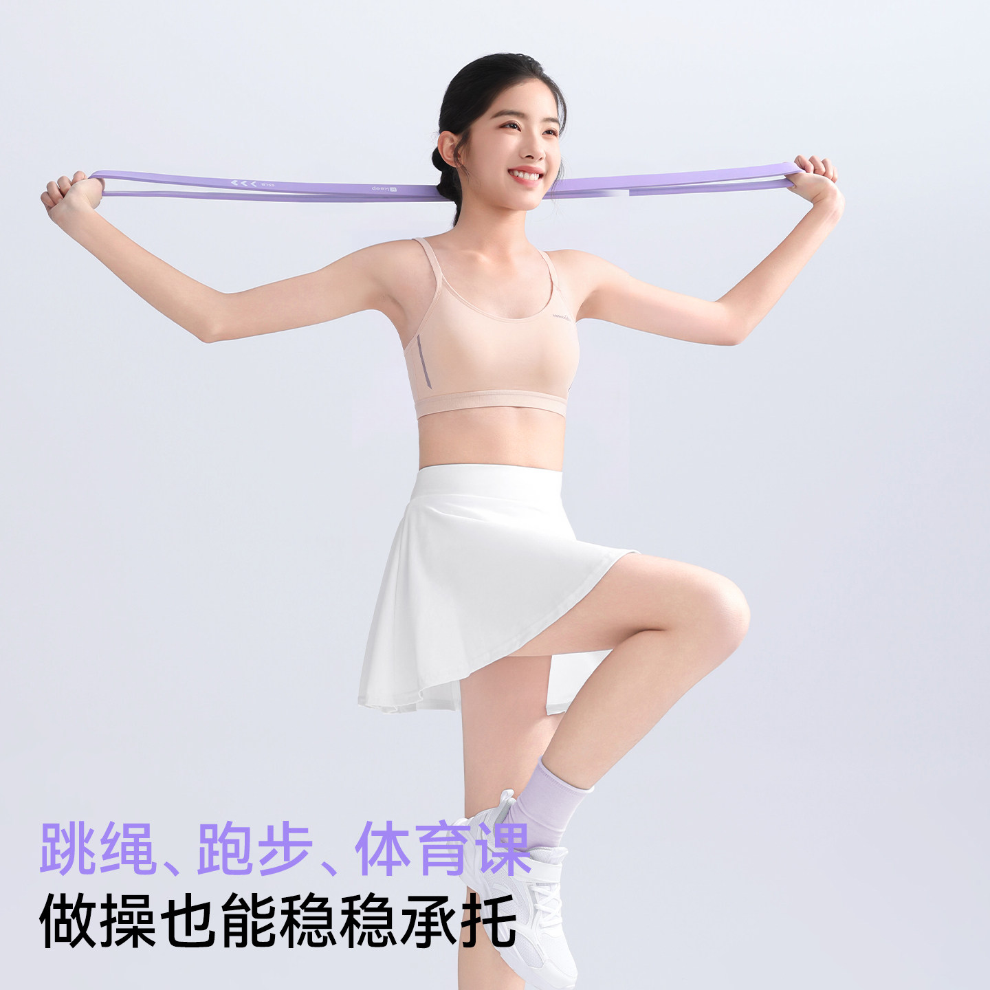 图 5