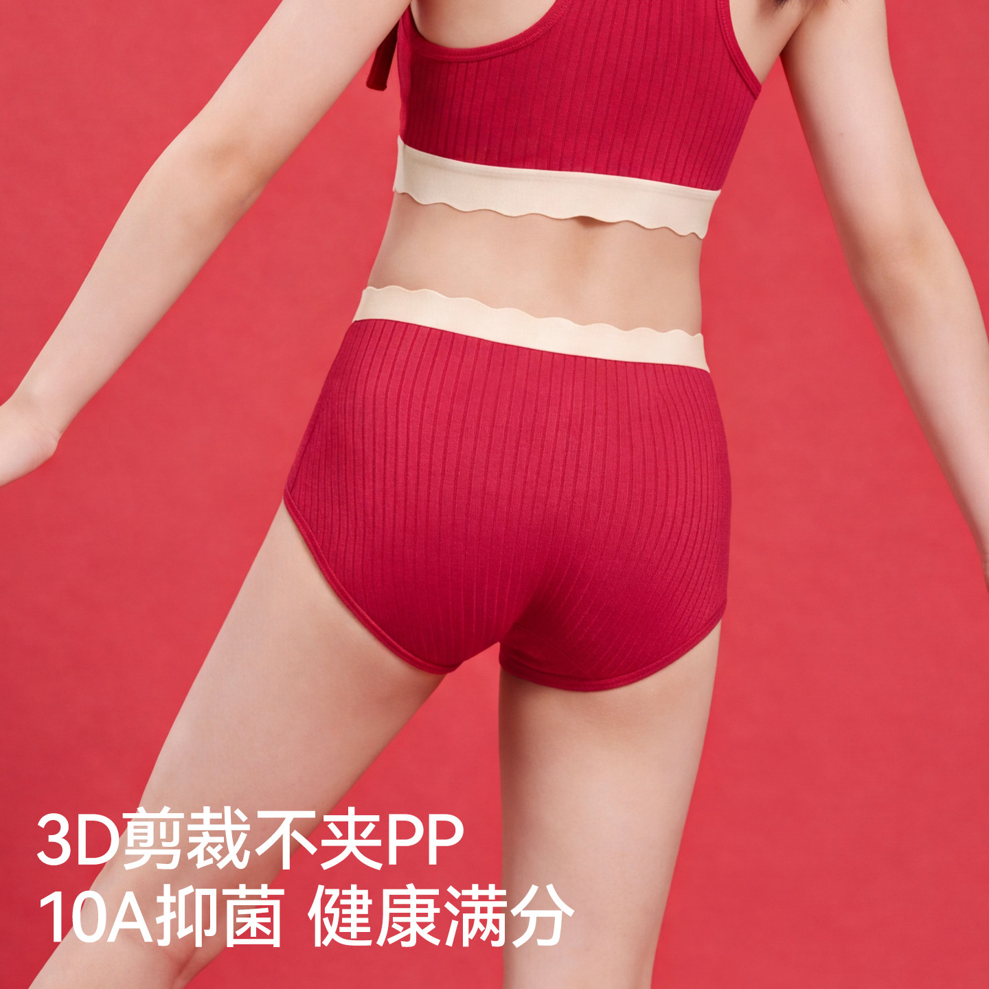 图 3