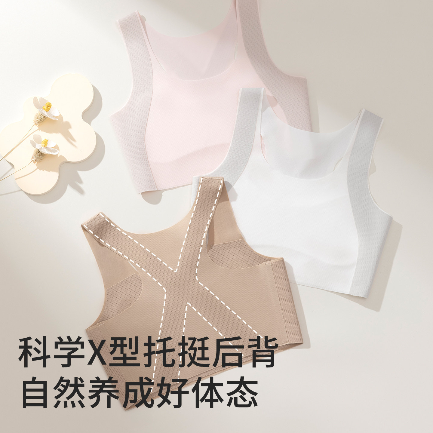 图 5