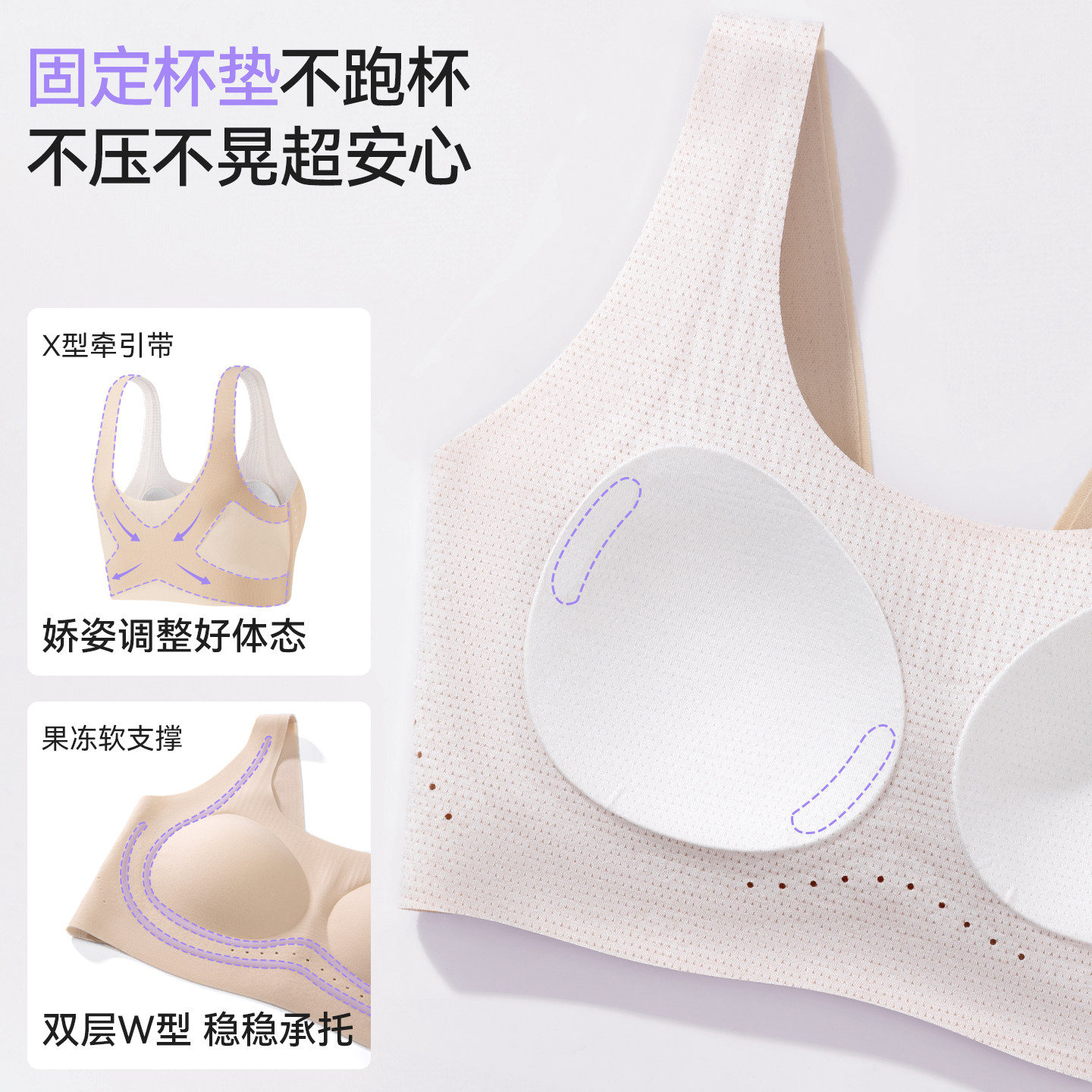 图 2