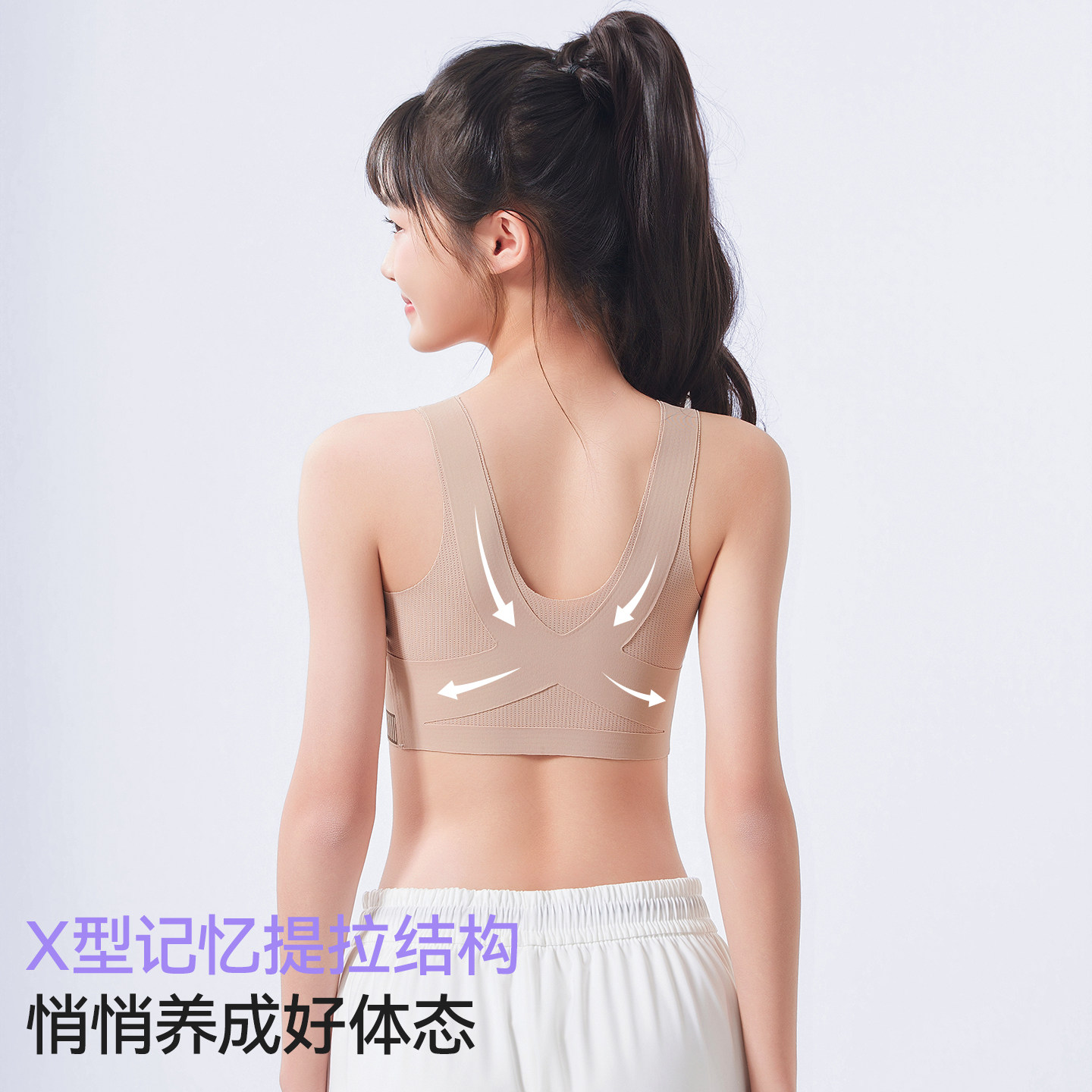 图 2