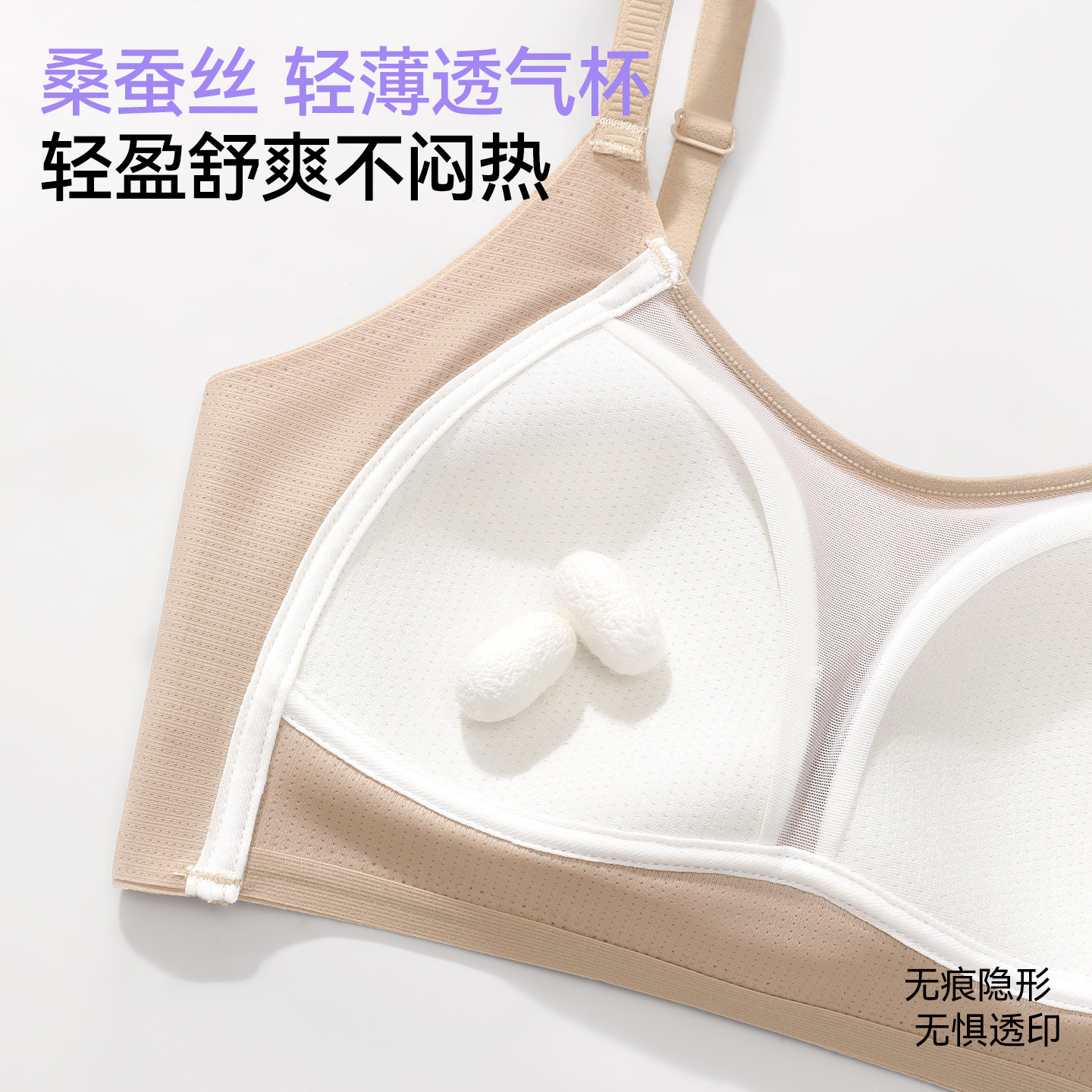 图 3