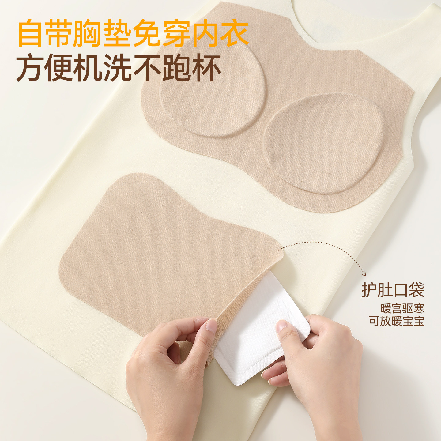 图 4