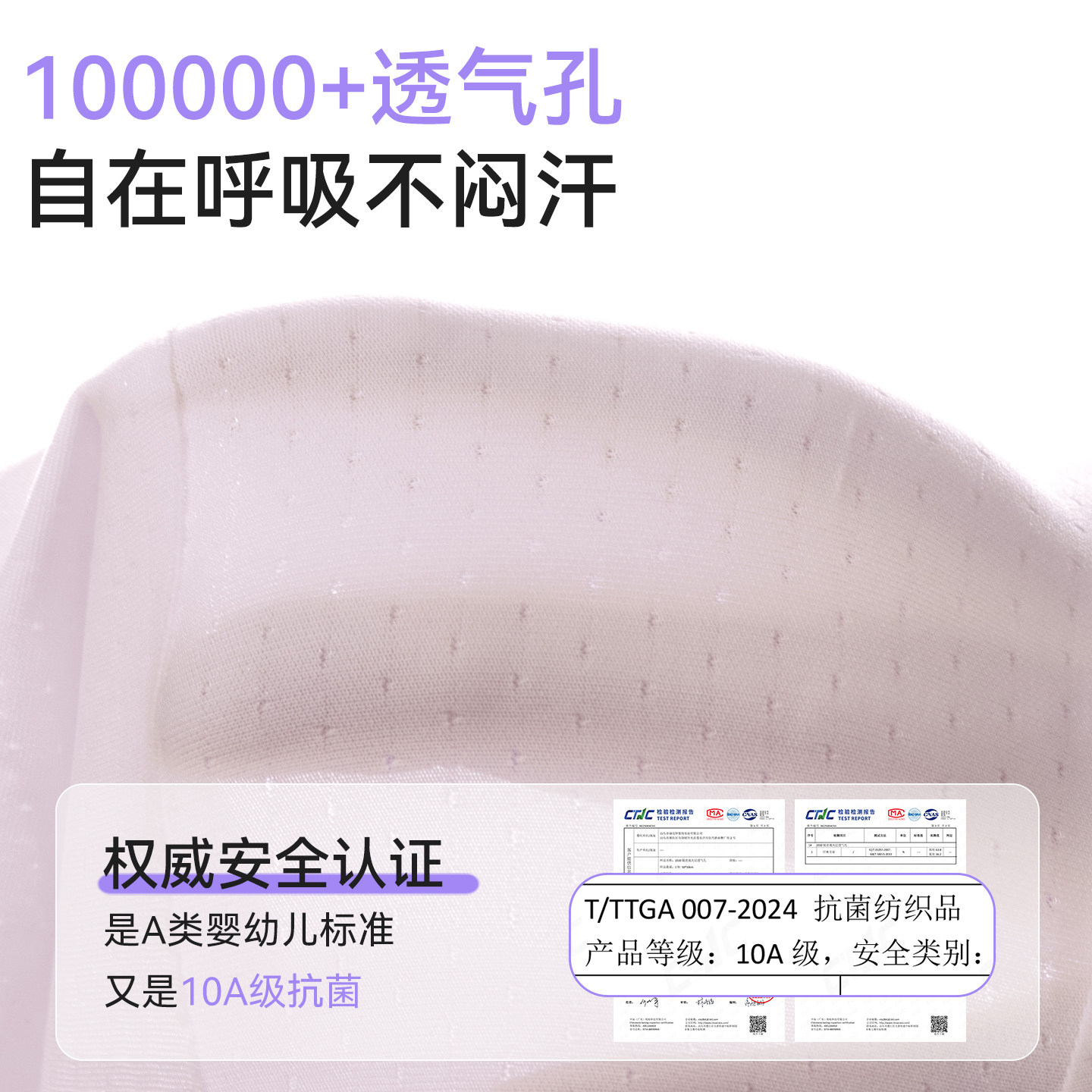 初中生少女内衣女学生高中发育期运动防震女童背心青少年女孩文胸