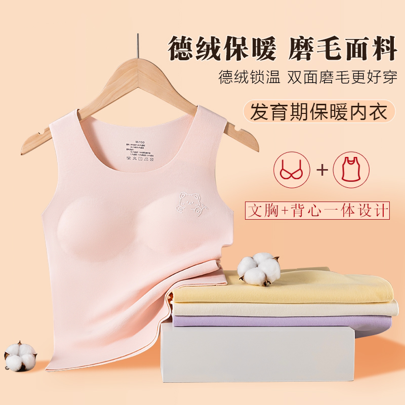 图 3