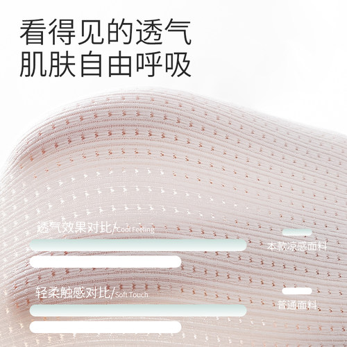 少女发育期定型内衣女大童初高中学生女童背心青少年女孩运动文胸 - 图3