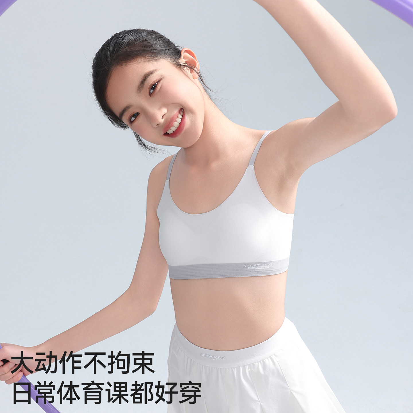图 5