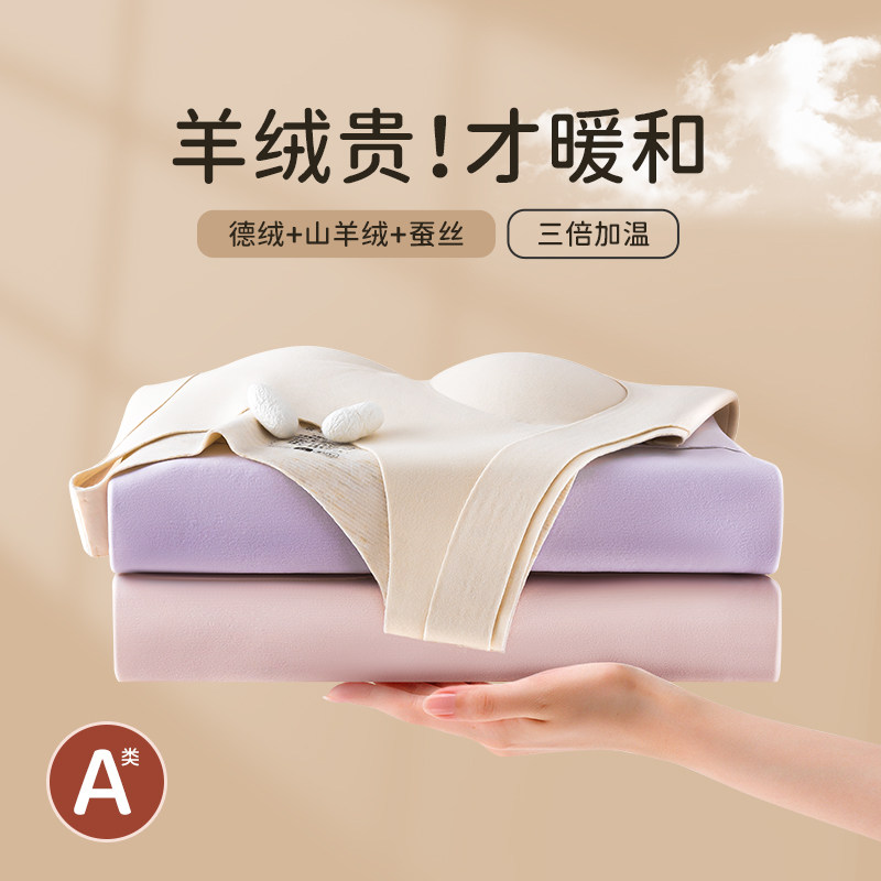 少女保暖背心女童内搭冬初中生内衣德绒加绒发热发育期文胸带胸垫,淘宝优惠券,粉丝福利购,淘宝优惠卷