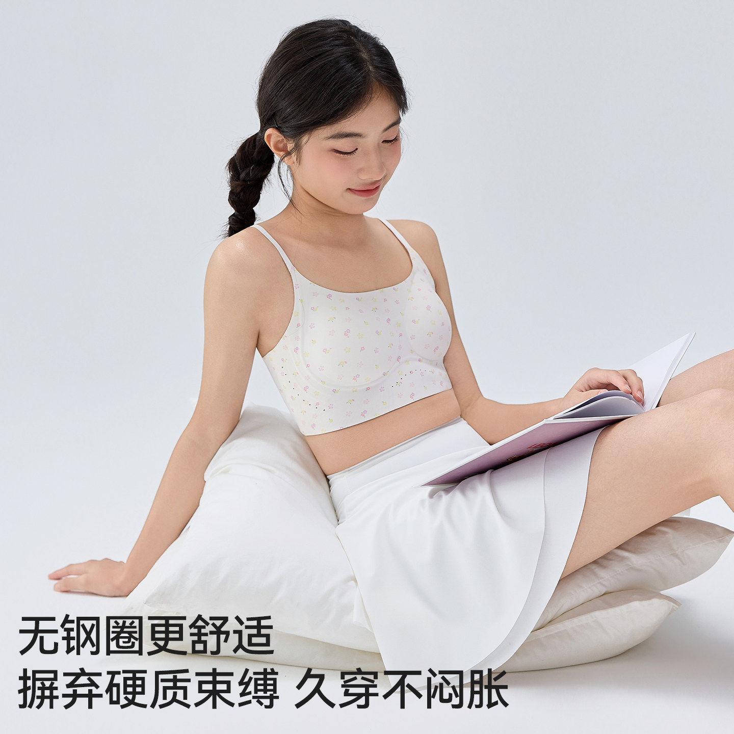 图 5