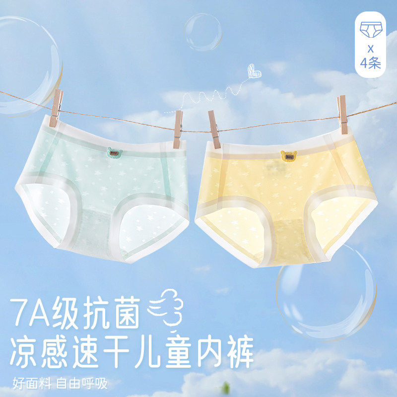 图 5
