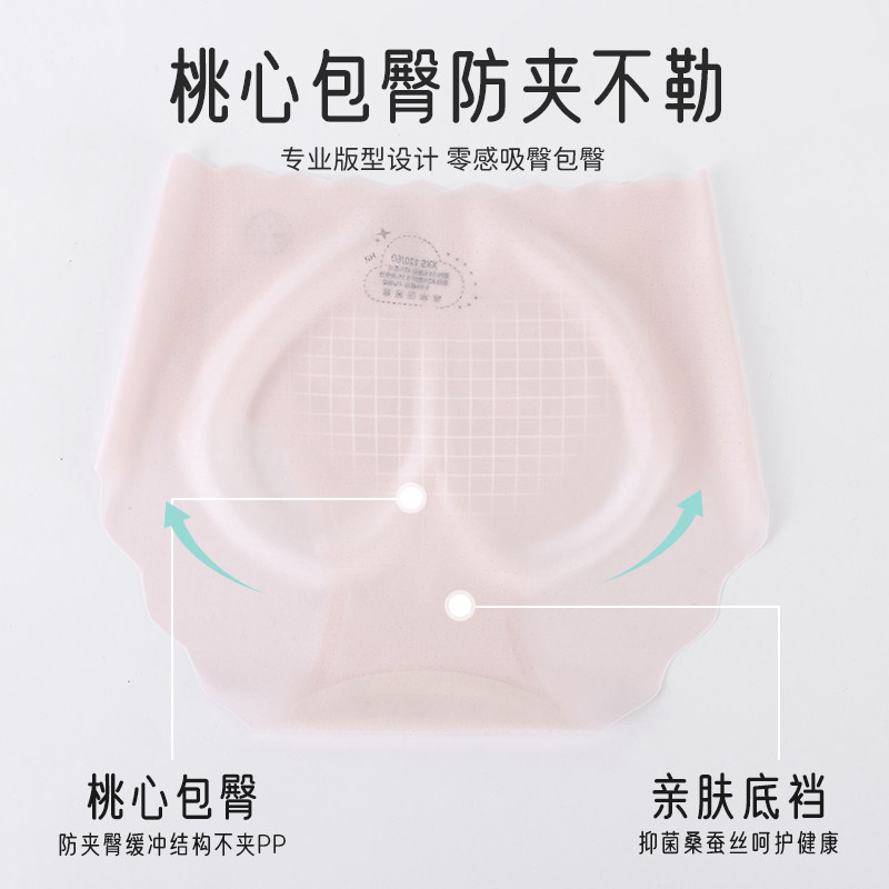 图 4