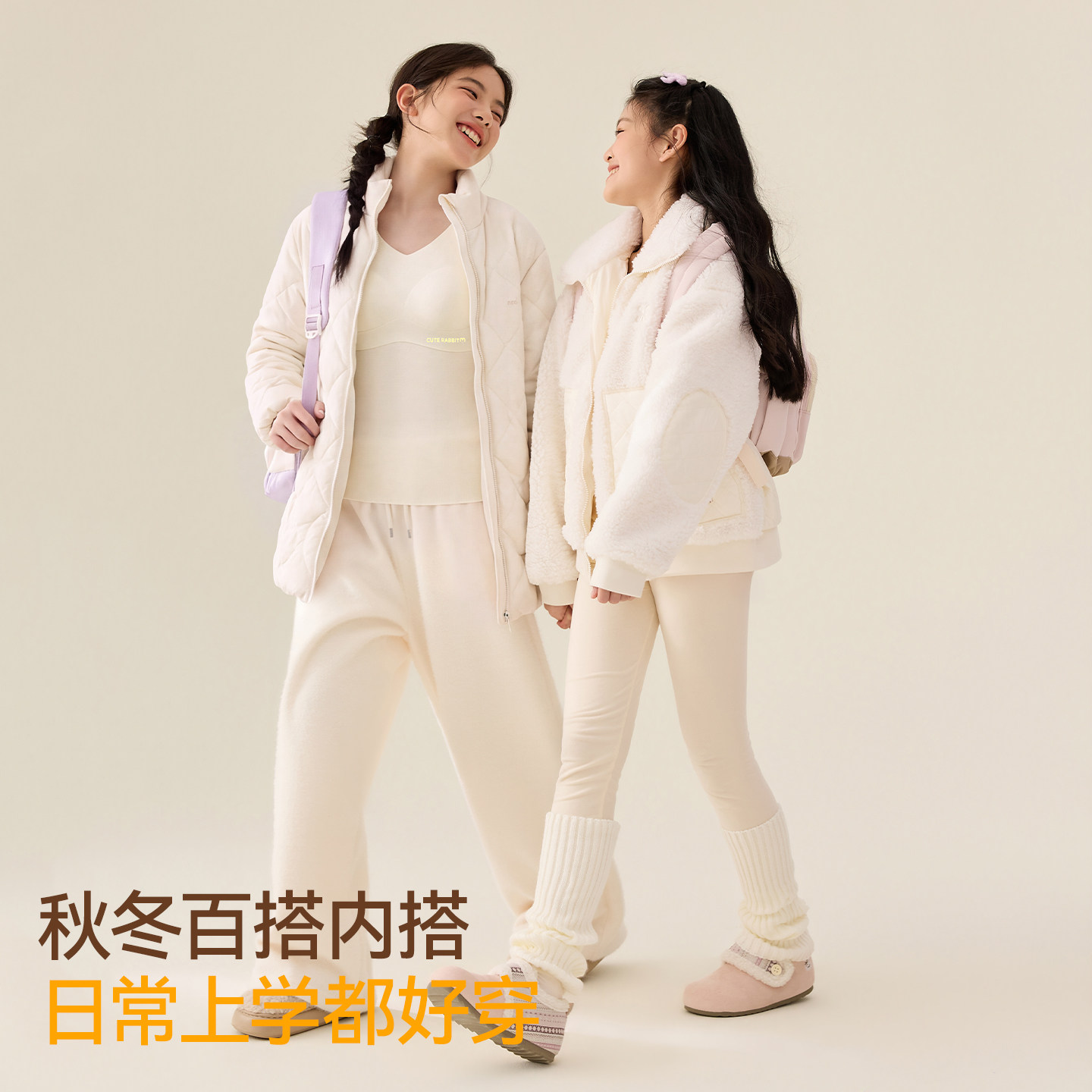 图 5