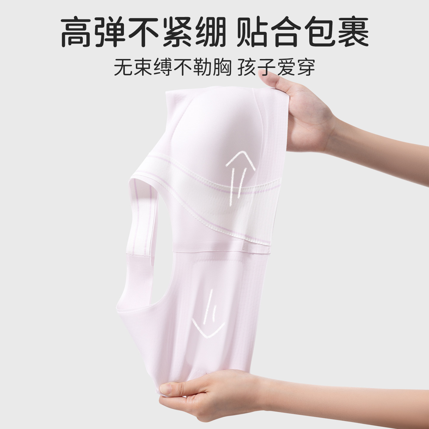 图 4