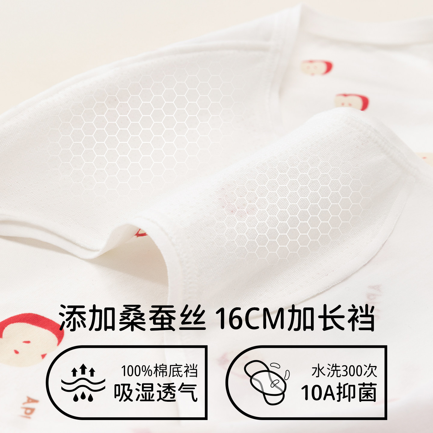 图 4
