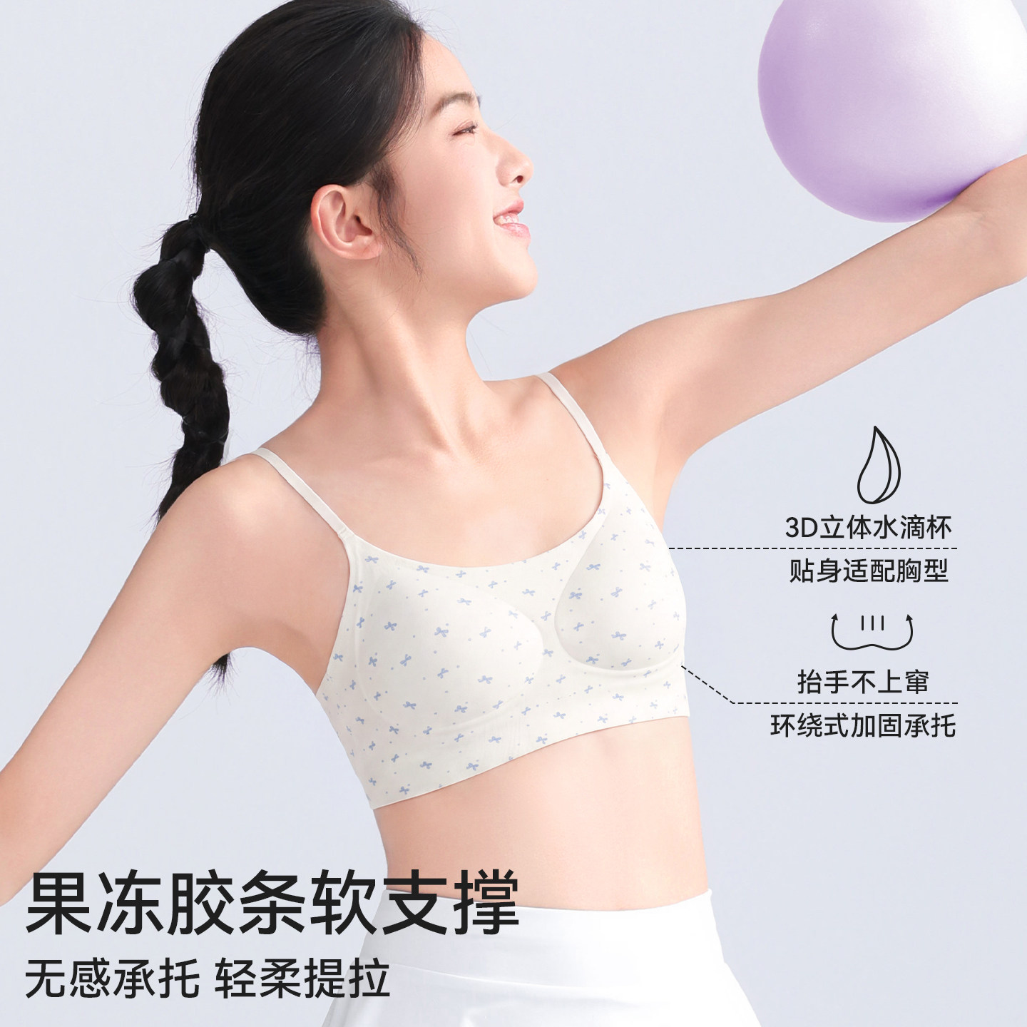 图 4