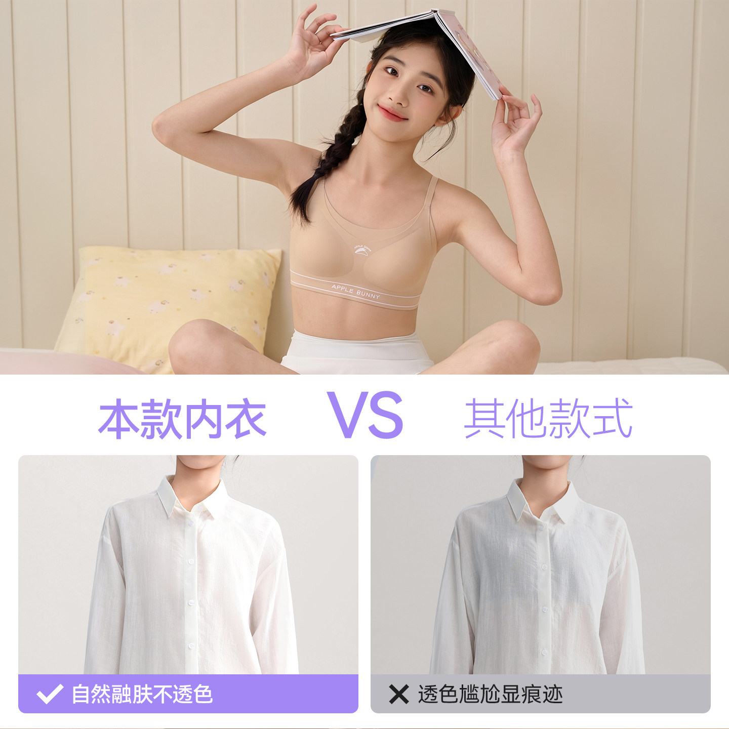 图 4