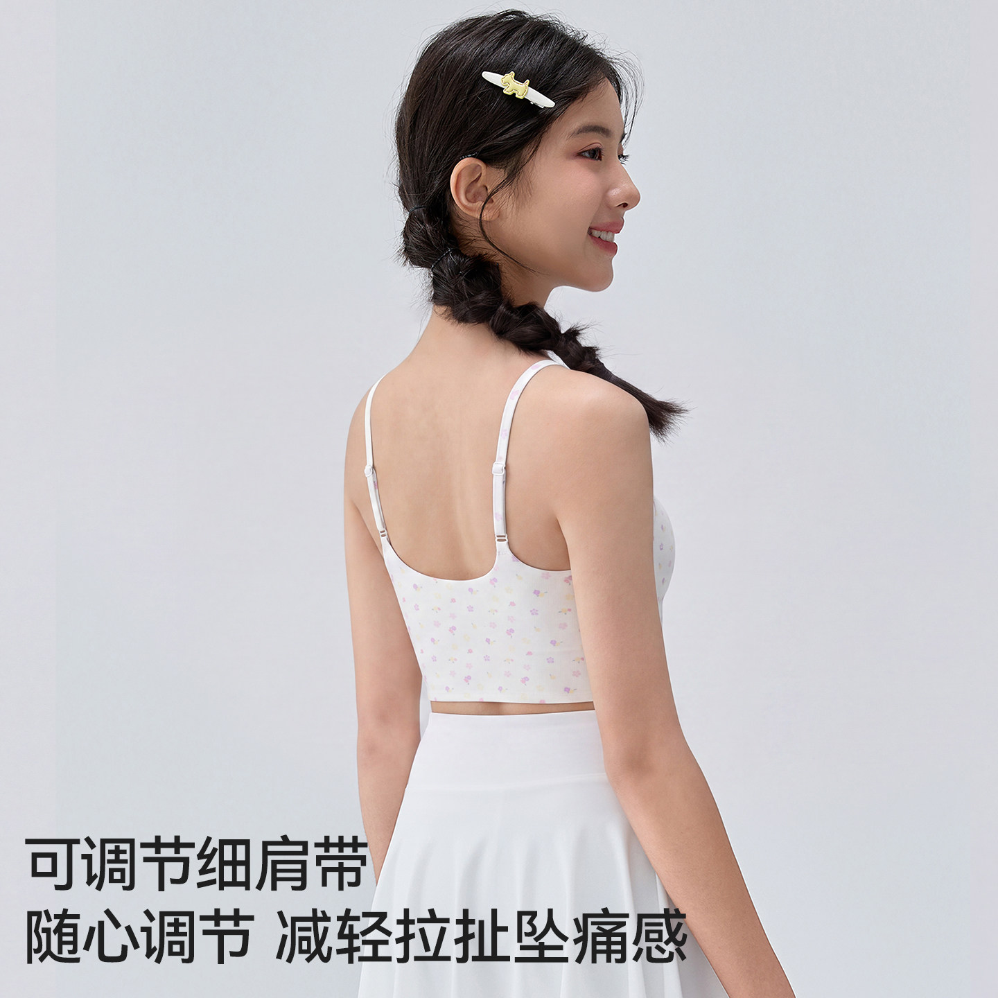 图 4