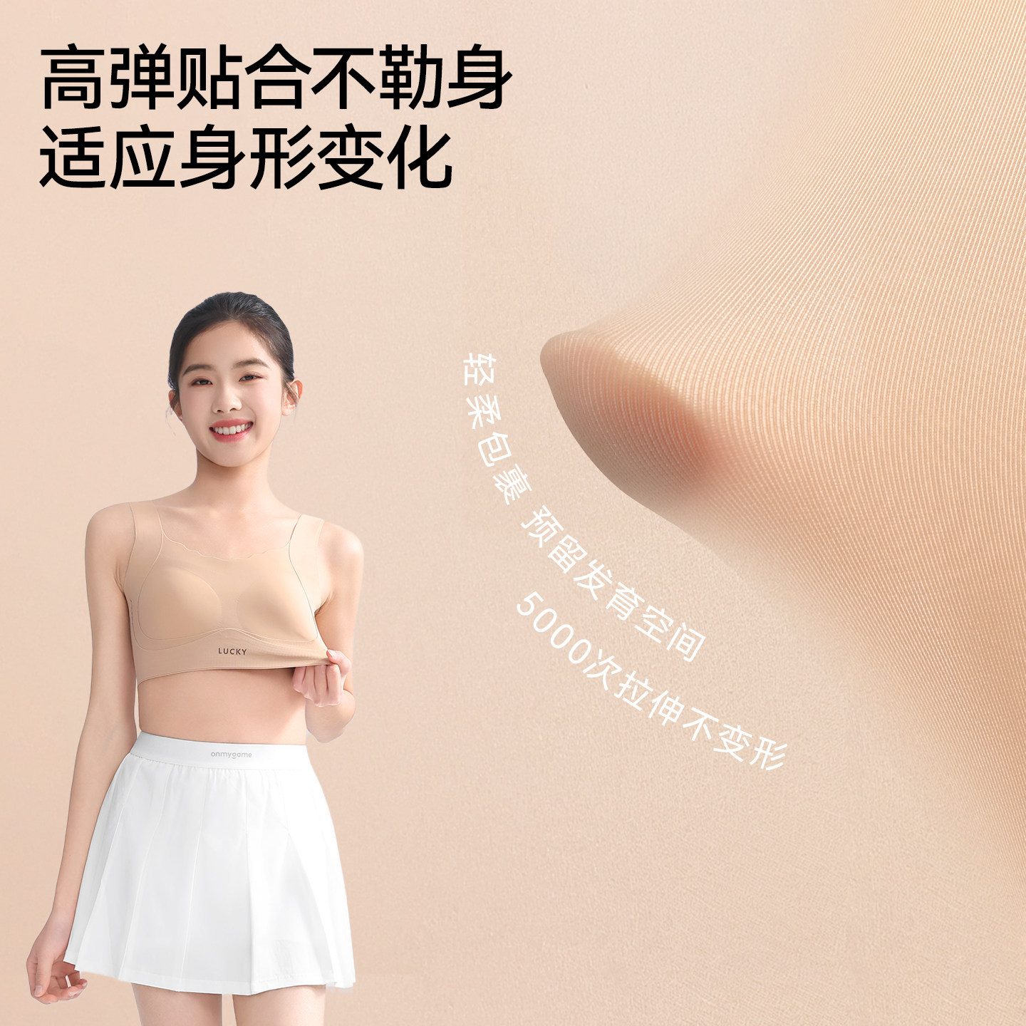 图 4