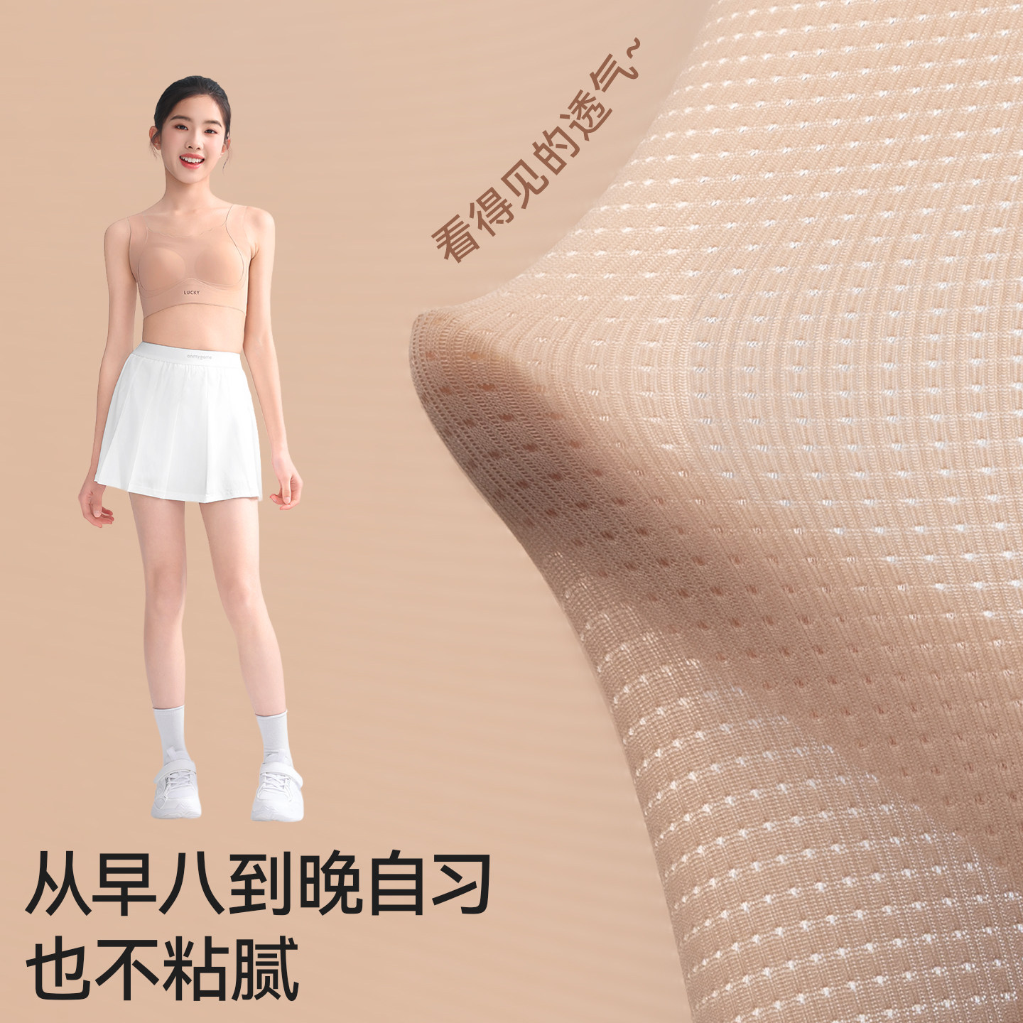 图 3