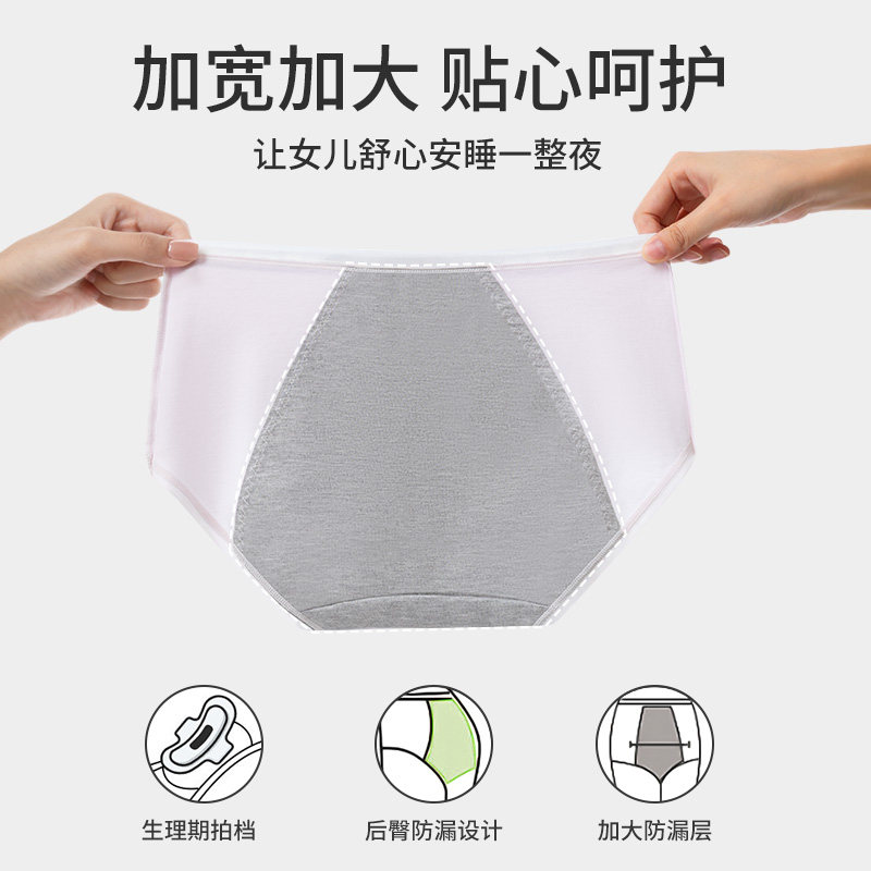 图 3