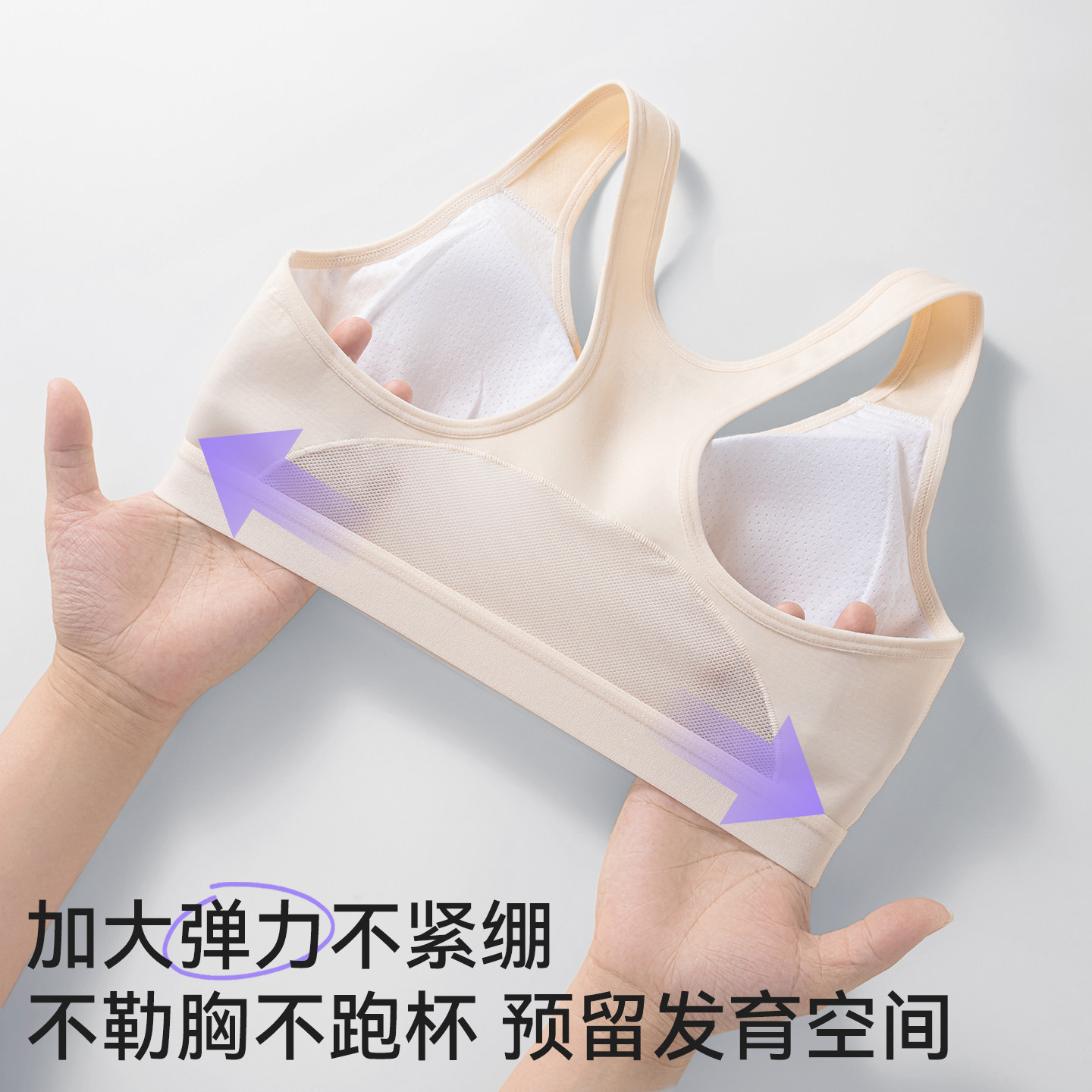 图 5