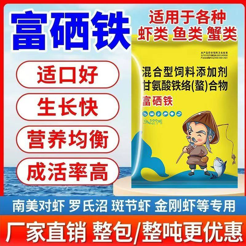 图3
