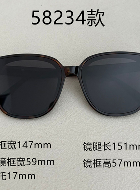 清仓处理】外贸尾货高品质TR90偏光墨镜户外开车遮阳太阳镜男女款