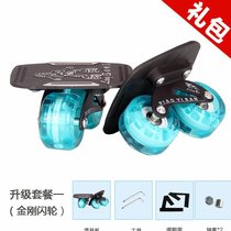 Sub-Female Dazzling New Body Childrens Early Music Board Entertaining Board I Board Slip Learning Step Birth School P Adrift Road Action Cool Childrens Hands