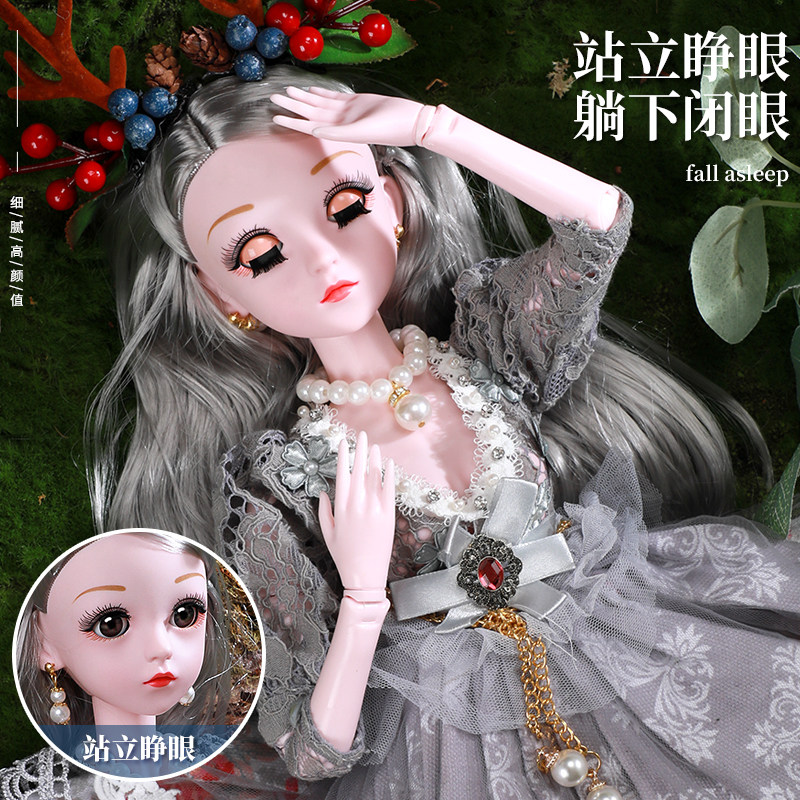 小女孩生日礼物新年女童5儿童玩具 劲逗过家家玩具